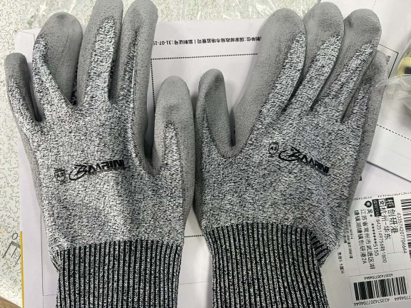 Baarini Gloves 1mm Unticut